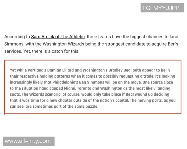 卢谈比尔受伤事件引发热议为何大家对此反应如此强烈难道不是常态吗 卢谈比尔受伤事件引发热议为何大家对此反应如此强烈难道不是常态吗