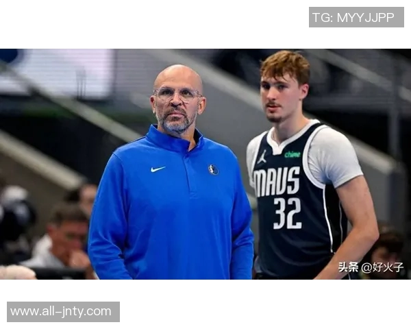 弗拉格称马绍尔为球队注入活力的催化剂强调保持本色是我们必需的