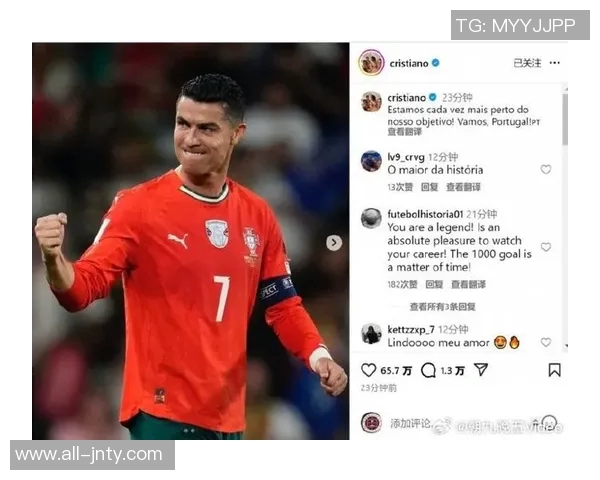 世预赛历史射手榜揭晓C罗41球领跑梅西紧随其后