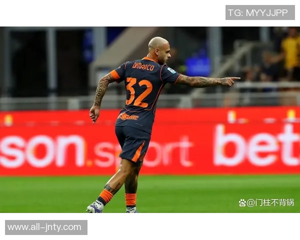 国米与比萨上半场战平迪马尔科任意球险些破门皮奇尼尼错失良机 国米与比萨上半场战平迪马尔科任意球险些破门皮奇尼尼错失良机