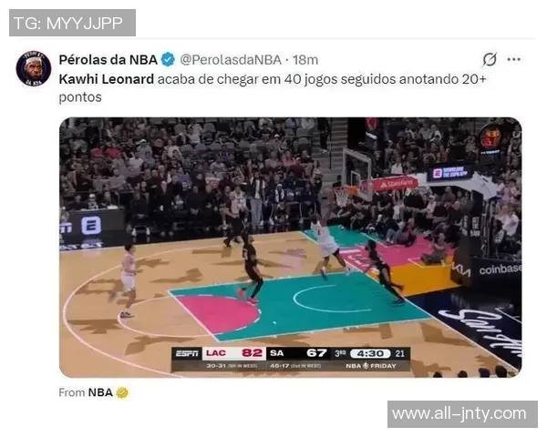 快船力争六连胜挑战奇才伦纳德小德里克琼斯博格丹因伤缺阵